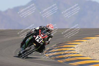 media/Mar-24-2023-Apex Assassins (Fri) [[54485cb5ff]]/Racer 2/Session 5 (Turn 12)/